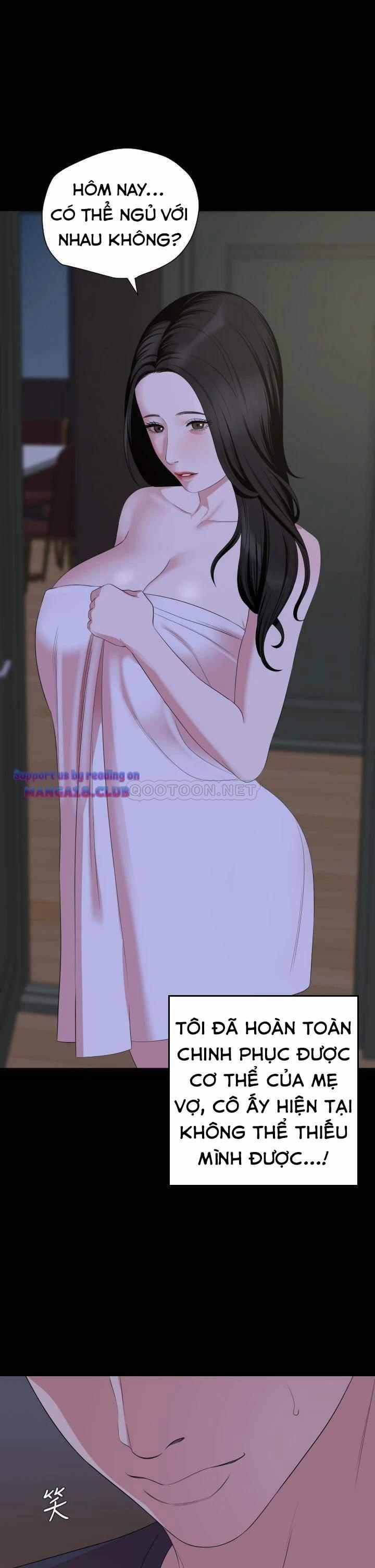 Con Rể 65 trang 14