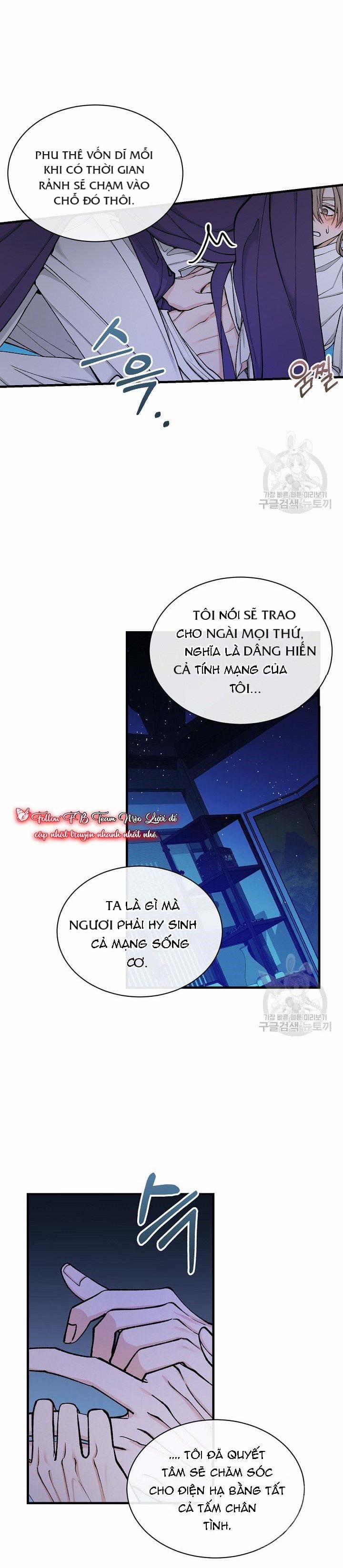 Cơn Sốt Tình 14 trang 13