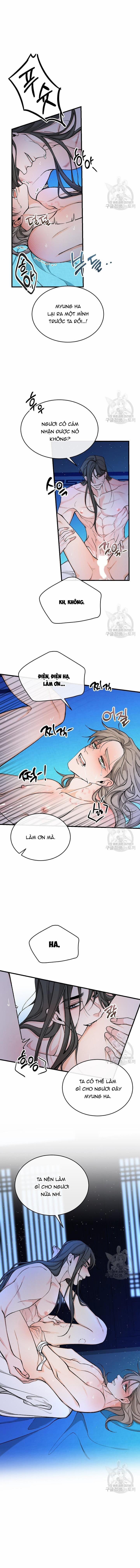 Cơn Sốt Tình 27 trang 12