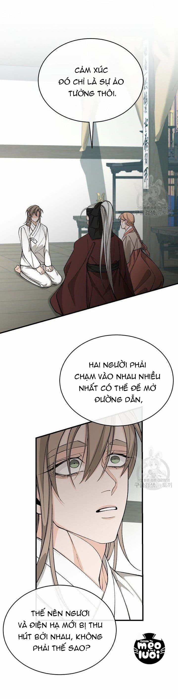 Cơn Sốt Tình 33 trang 12