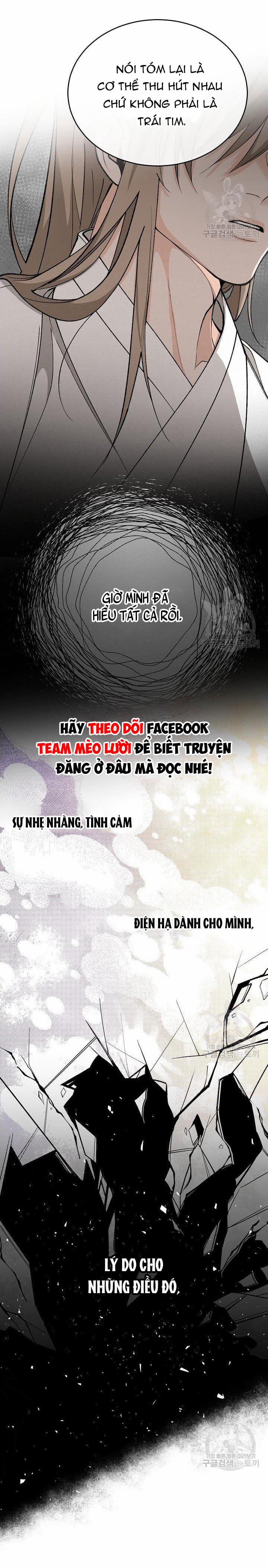 Cơn Sốt Tình 33 trang 15