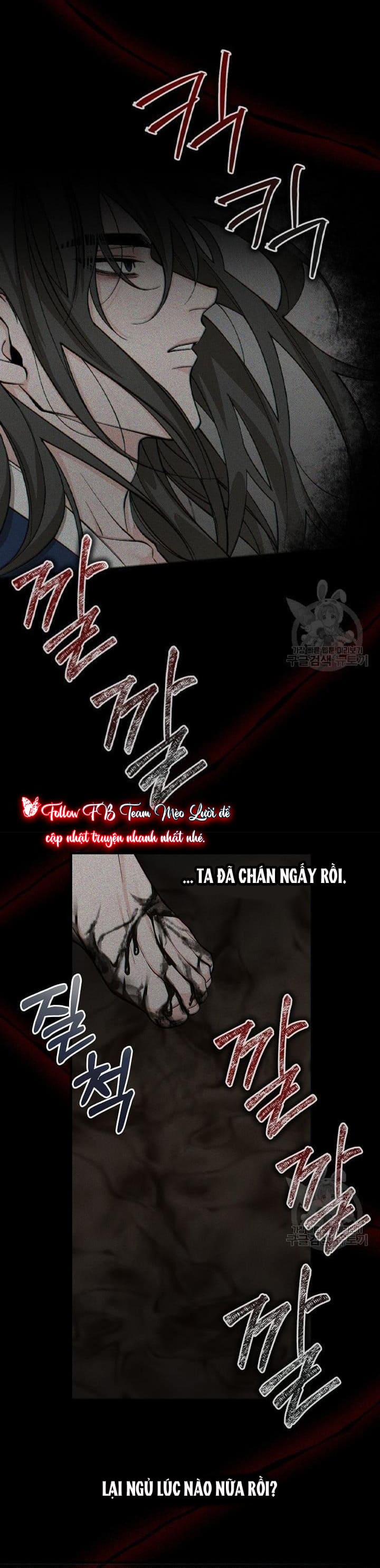 Cơn Sốt Tình 33 trang 23