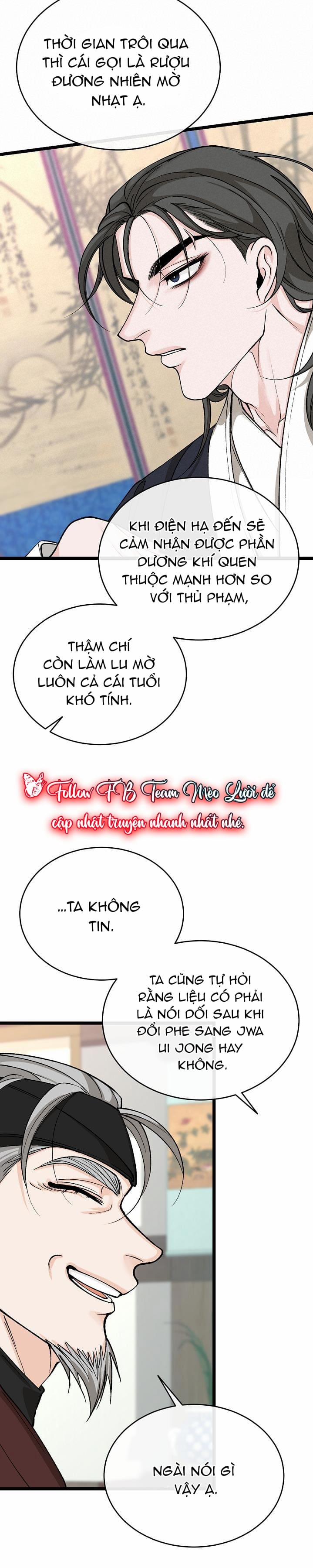 Cơn Sốt Tình 34 trang 30