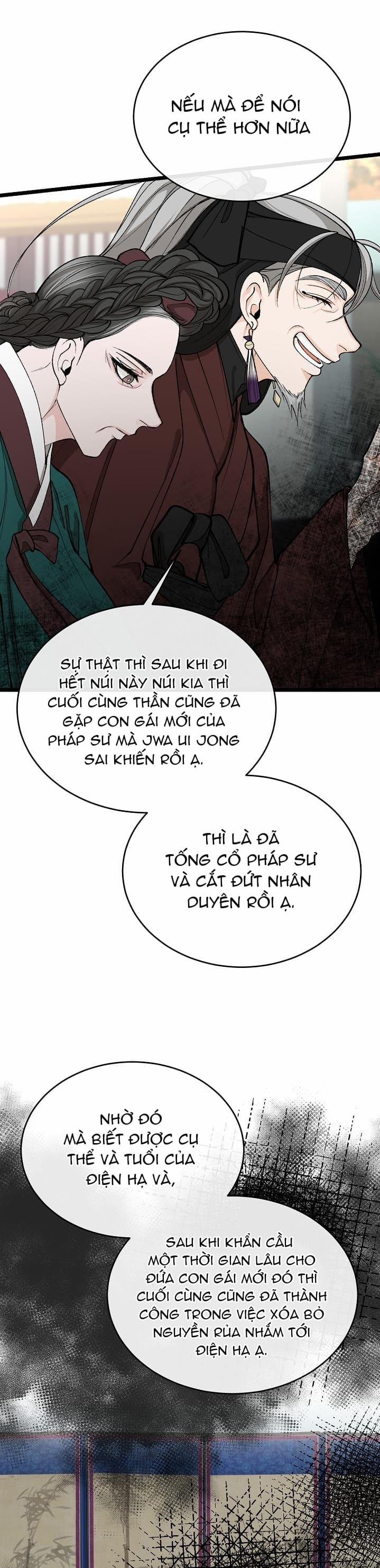 Cơn Sốt Tình 34 trang 33