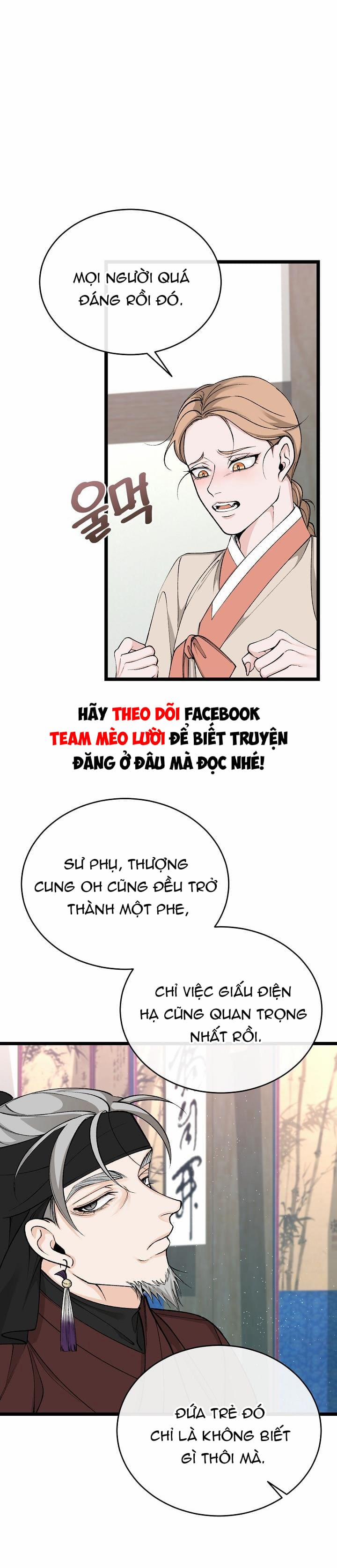 Cơn Sốt Tình 36 trang 13