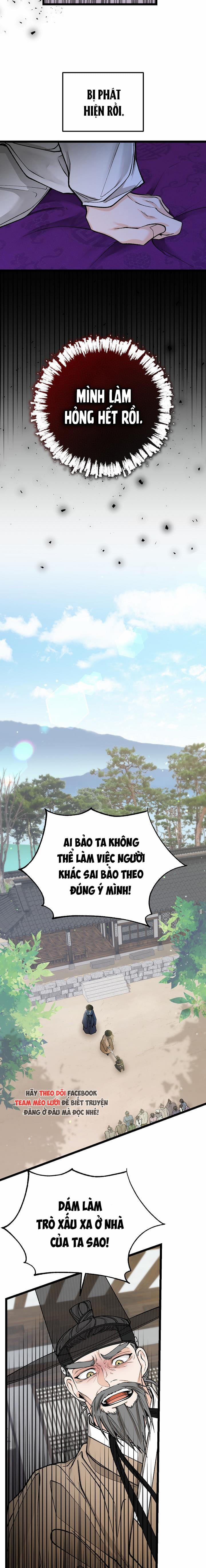 Cơn Sốt Tình 52 trang 1