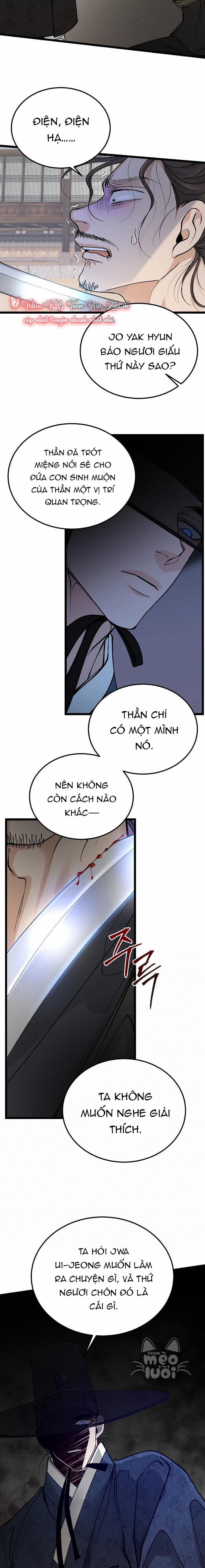 Cơn Sốt Tình 52 trang 3