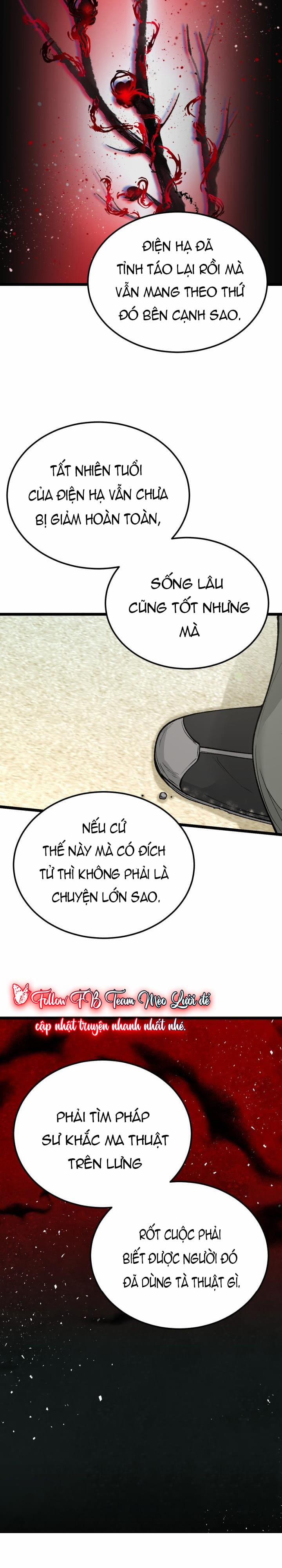 Cơn Sốt Tình 55 trang 24