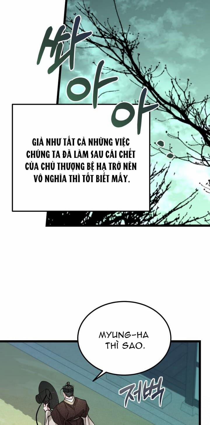 Cơn Sốt Tình 56 trang 29