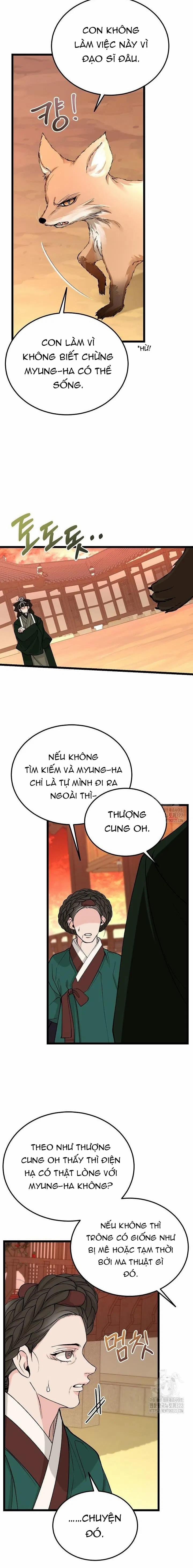 Cơn Sốt Tình 66 trang 4