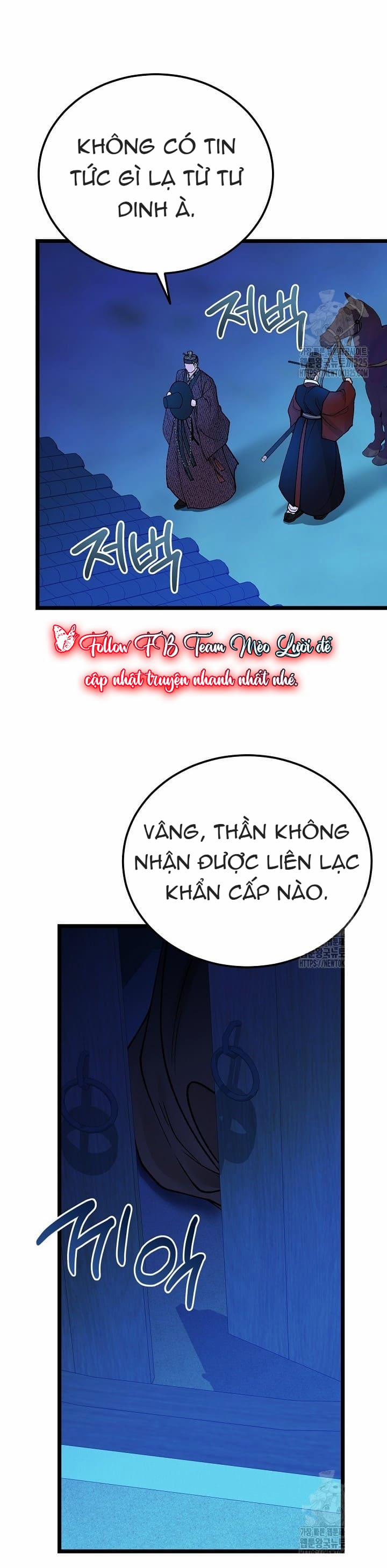 Cơn Sốt Tình 68 trang 15