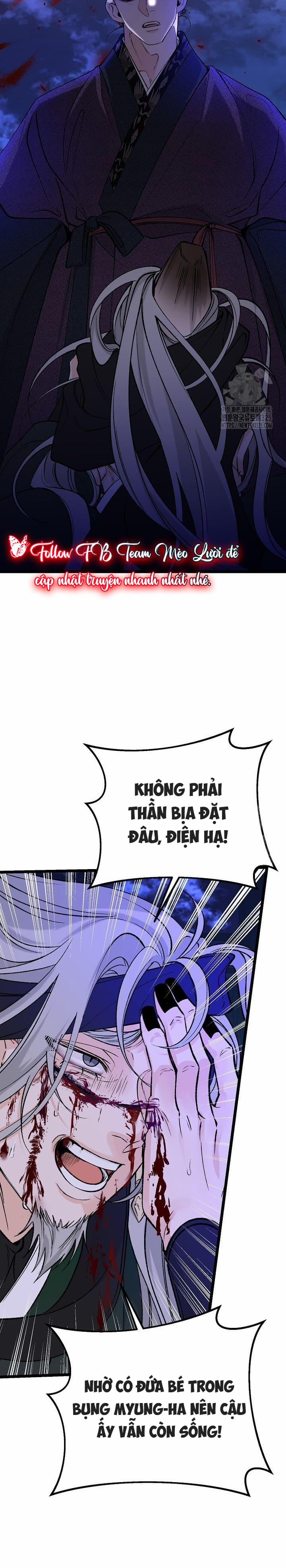 Cơn Sốt Tình 68 trang 31