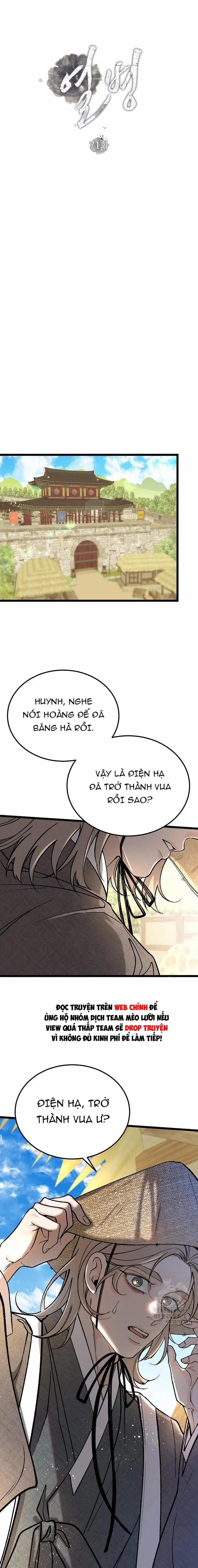 Cơn Sốt Tình 71 trang 7