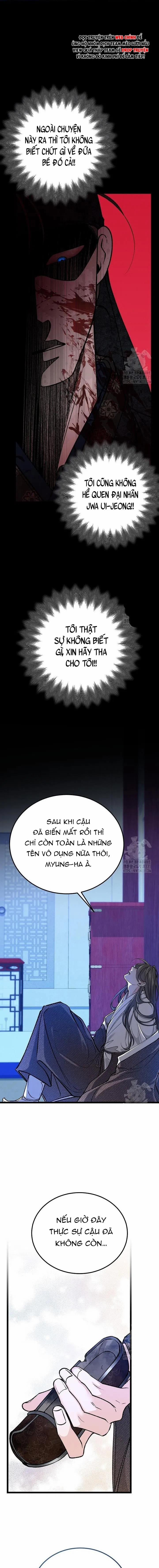Cơn Sốt Tình 73 trang 22