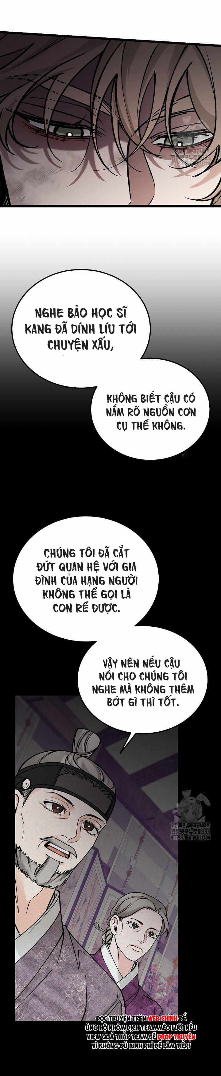 Cơn Sốt Tình 74 trang 20