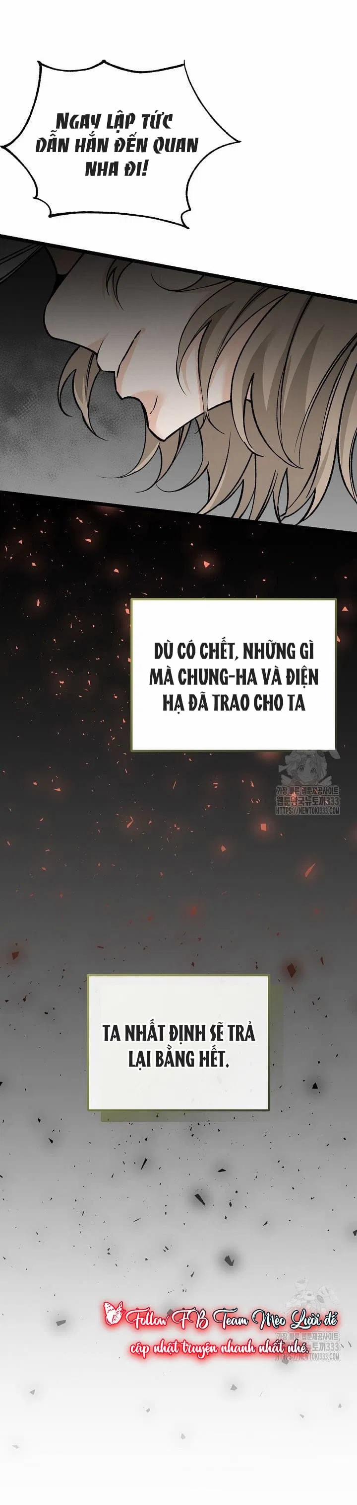 Cơn Sốt Tình 75 trang 15