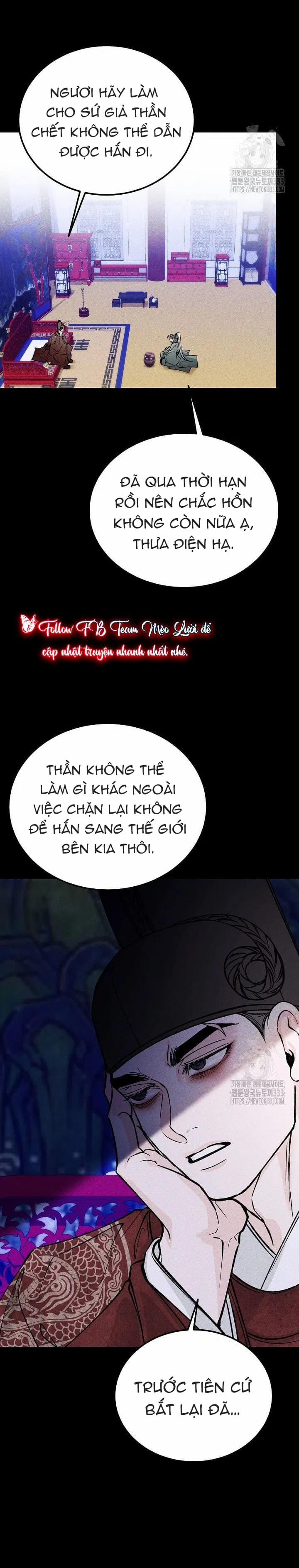 Cơn Sốt Tình 75 trang 2