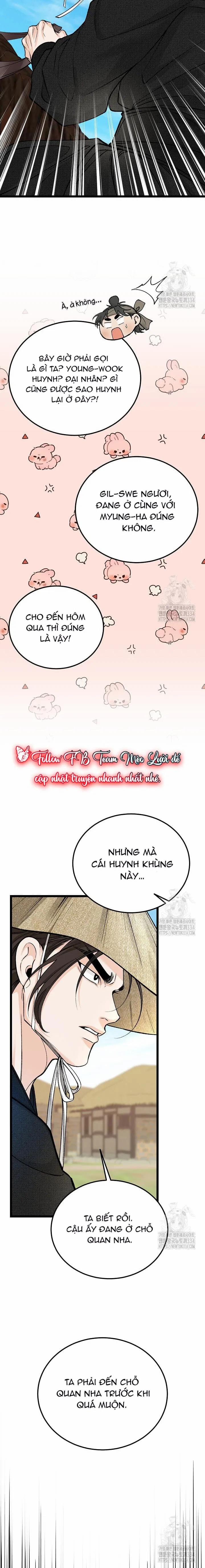 Cơn Sốt Tình 76 trang 2