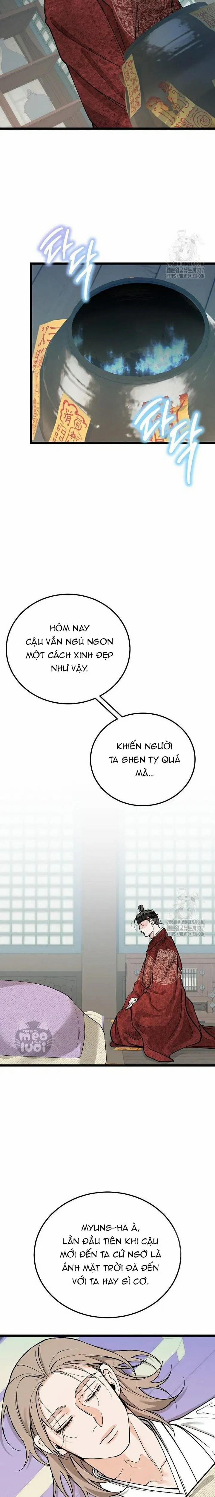 Cơn Sốt Tình 77 trang 13