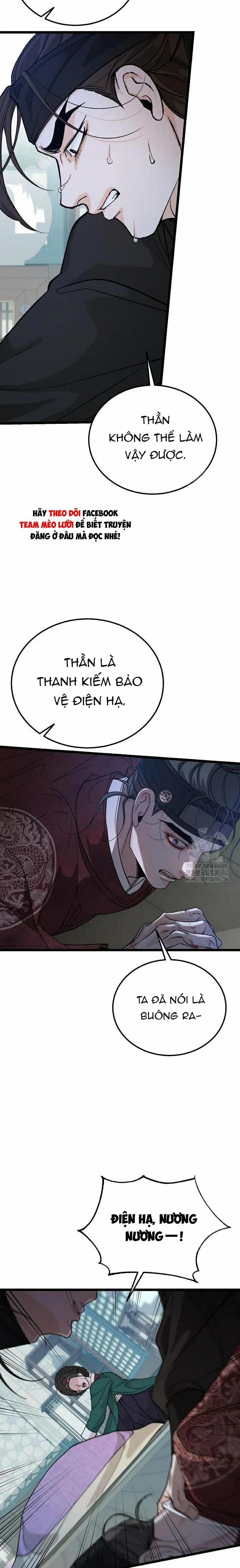 Cơn Sốt Tình 79 trang 2
