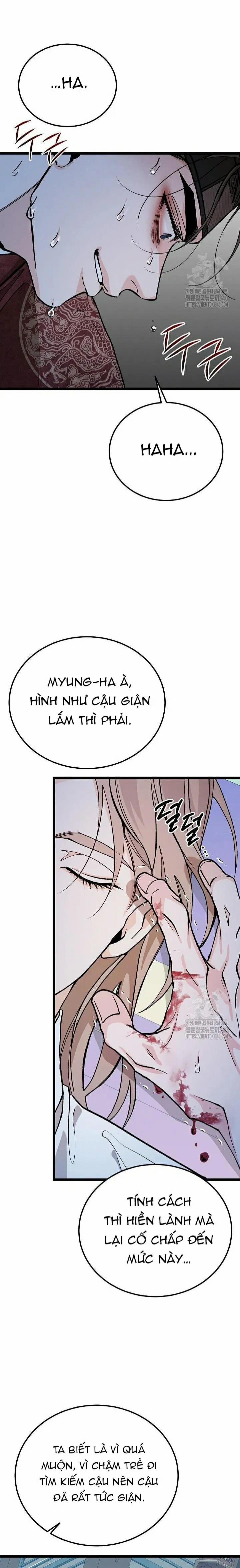 Cơn Sốt Tình 79 trang 4