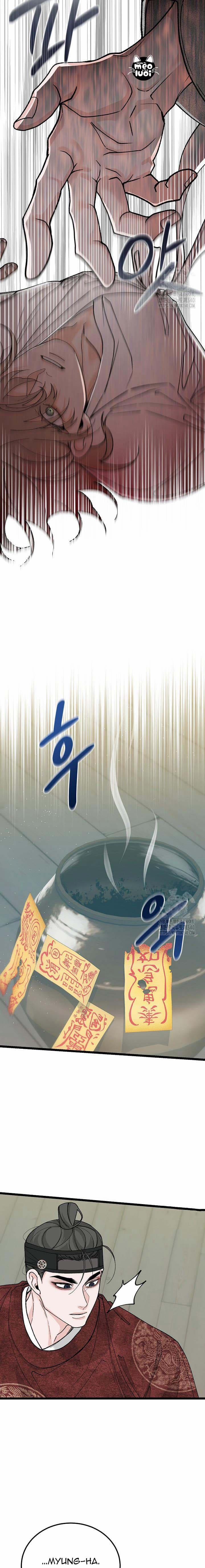 Cơn Sốt Tình 80 trang 8
