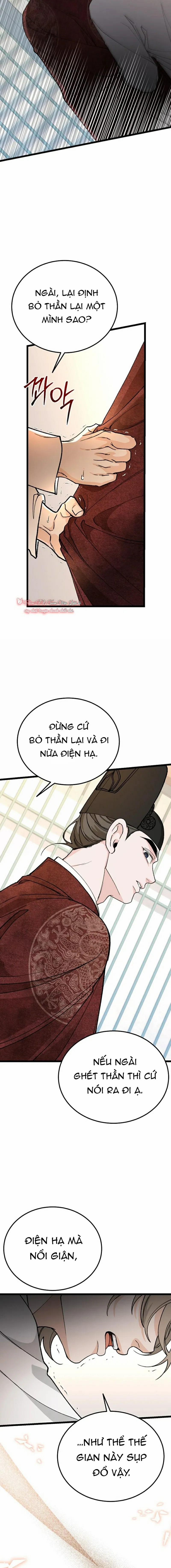 Cơn Sốt Tình 82 trang 6