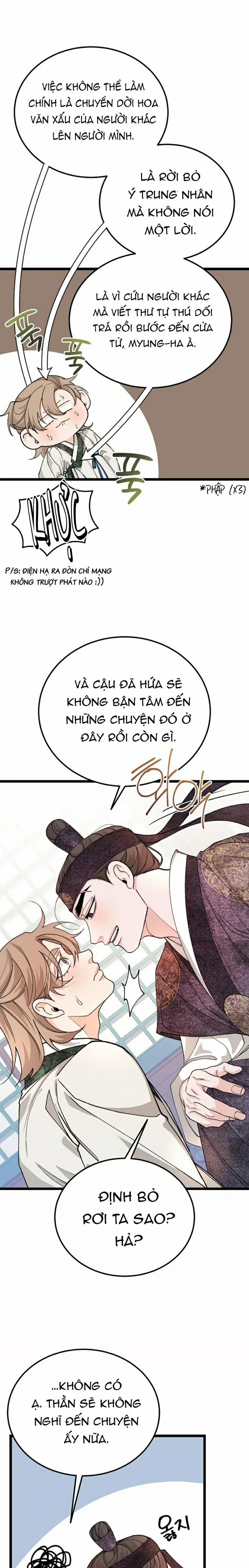 Cơn Sốt Tình 83 trang 15