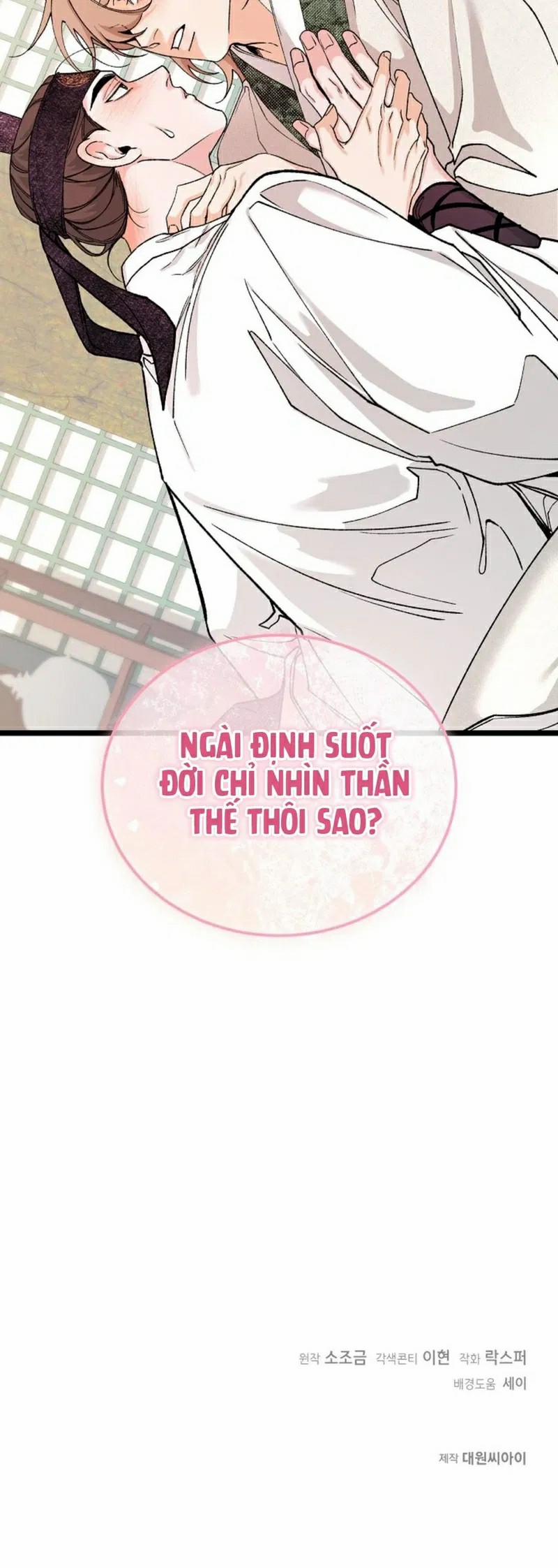 Cơn Sốt Tình 83 trang 24