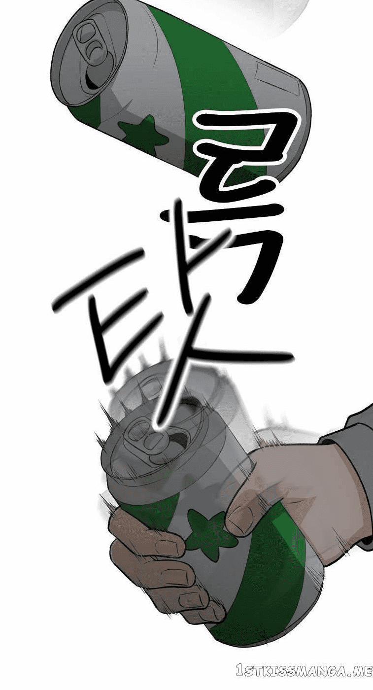 Con Tàu Zombie 13 trang 27