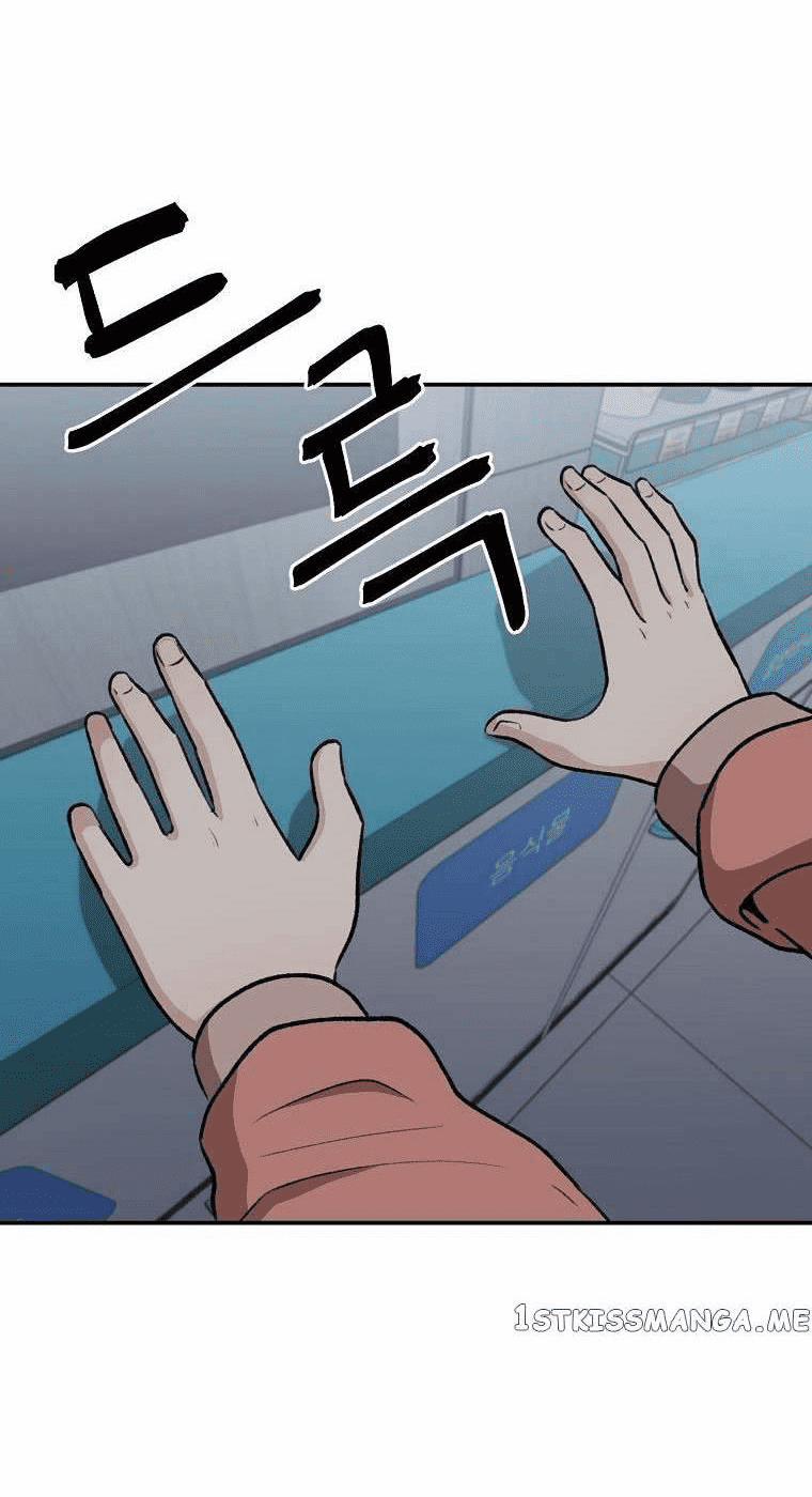 Con Tàu Zombie 13 trang 48