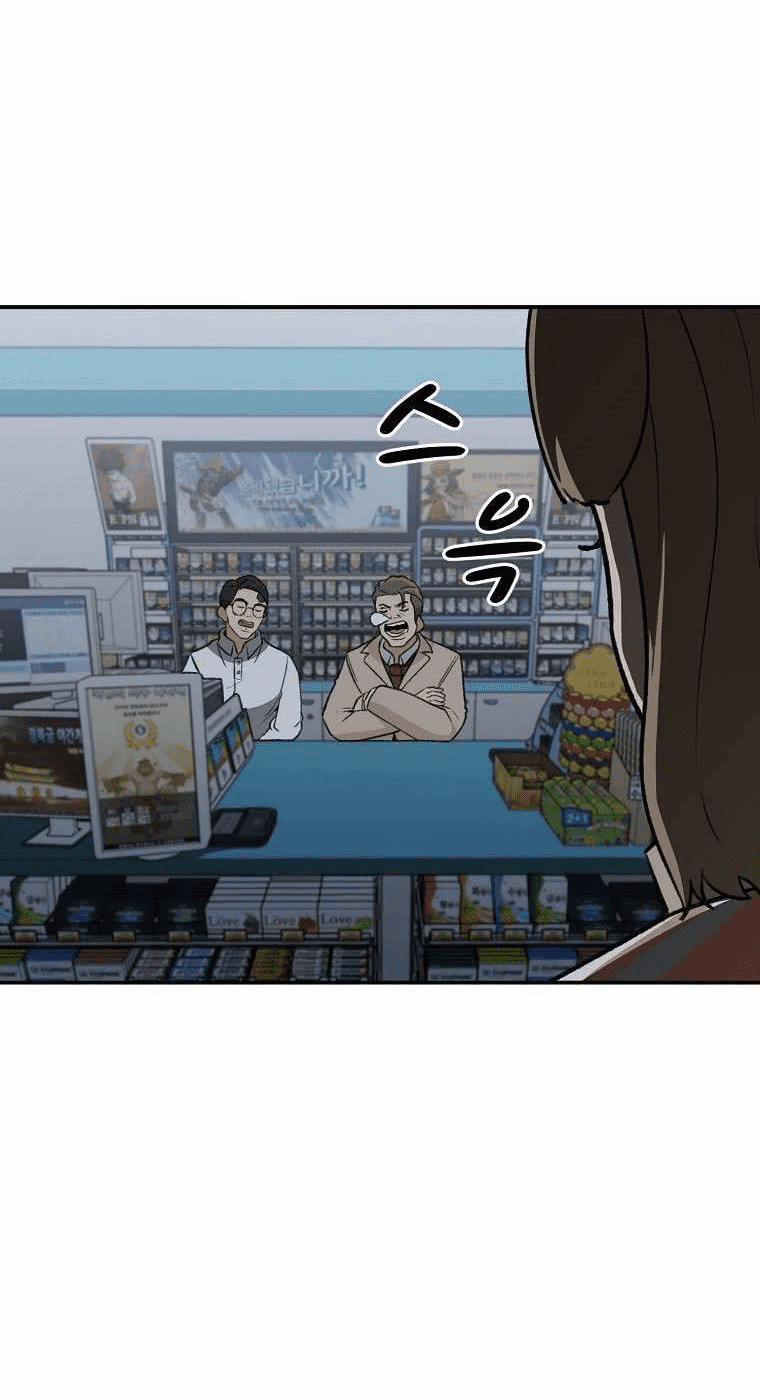 Con Tàu Zombie 13 trang 52