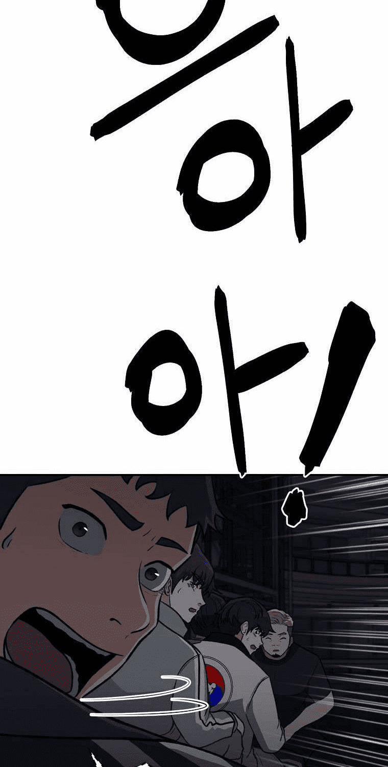 Con Tàu Zombie 13 trang 65