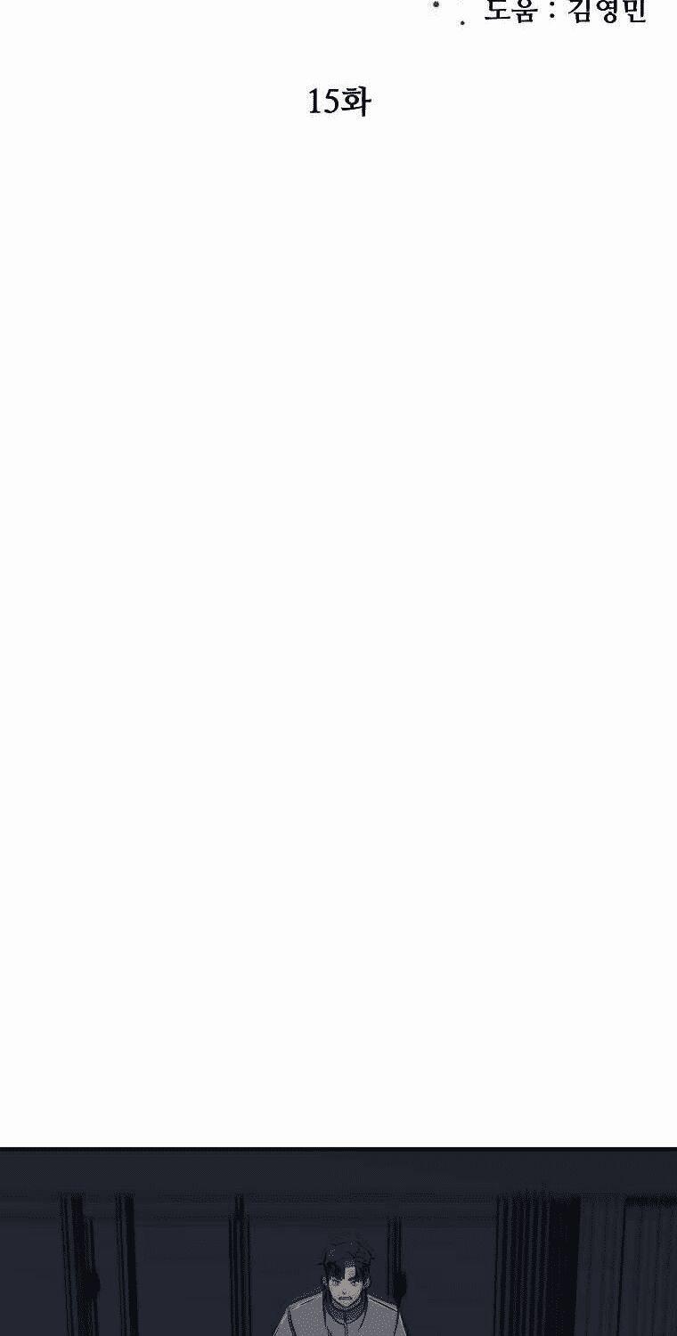 Con Tàu Zombie 15 trang 25