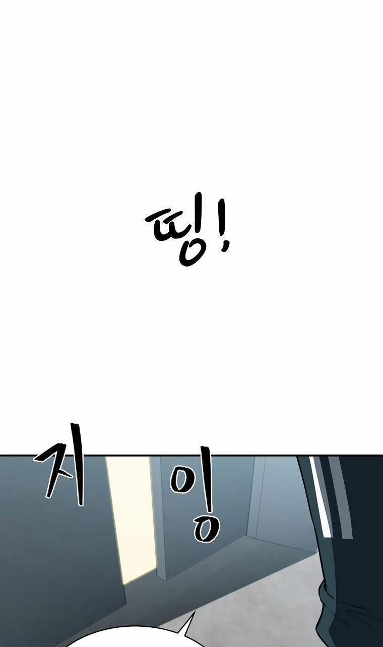 Con Tàu Zombie 2 trang 65