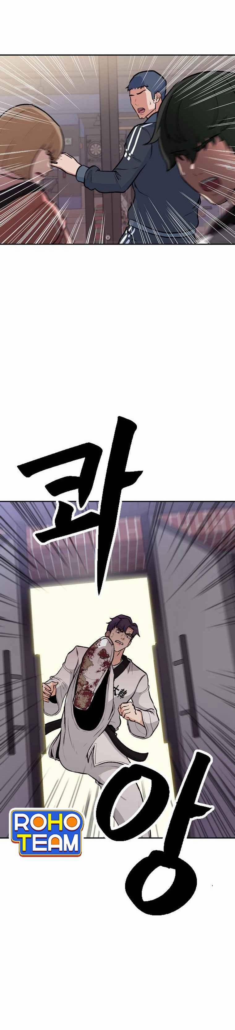 Con Tàu Zombie 3 trang 16