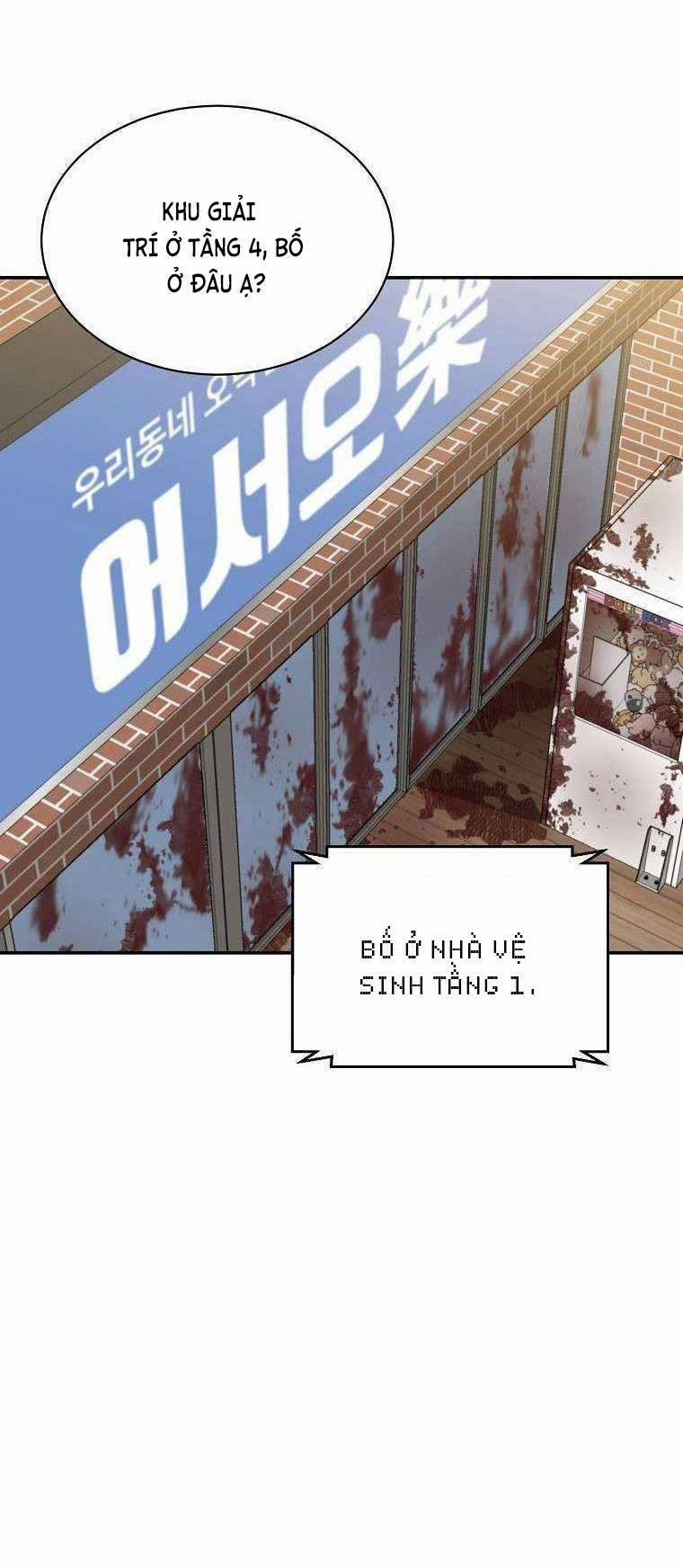 Con Tàu Zombie 4 trang 29