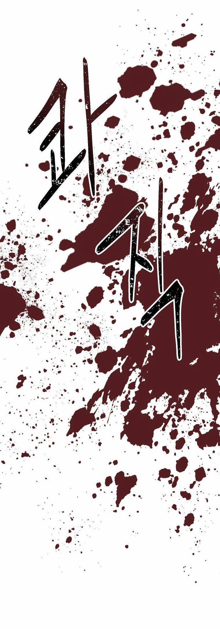 Con Tàu Zombie 5 trang 15