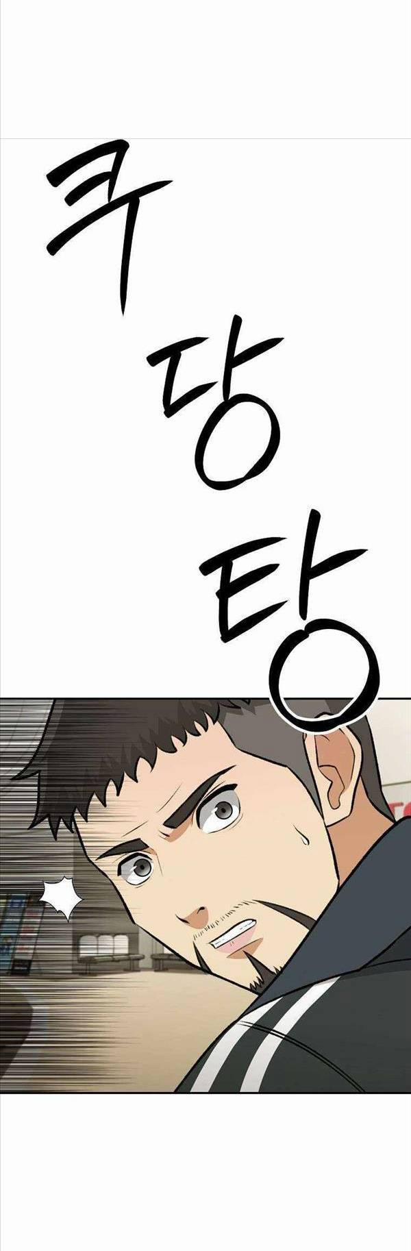 Con Tàu Zombie 9 trang 23