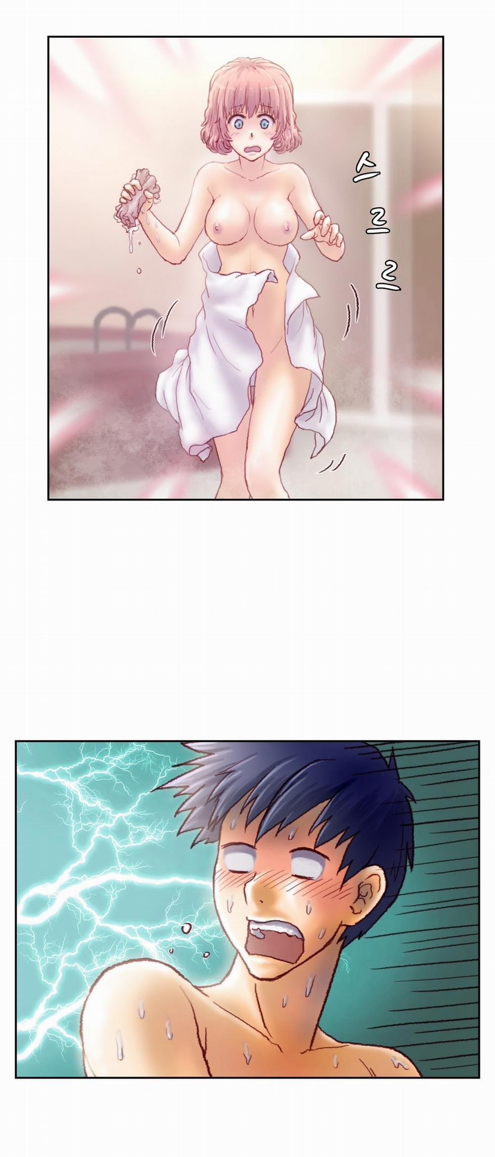 Cơn Thịnh Nộ Của Gia Sư 8 trang 12