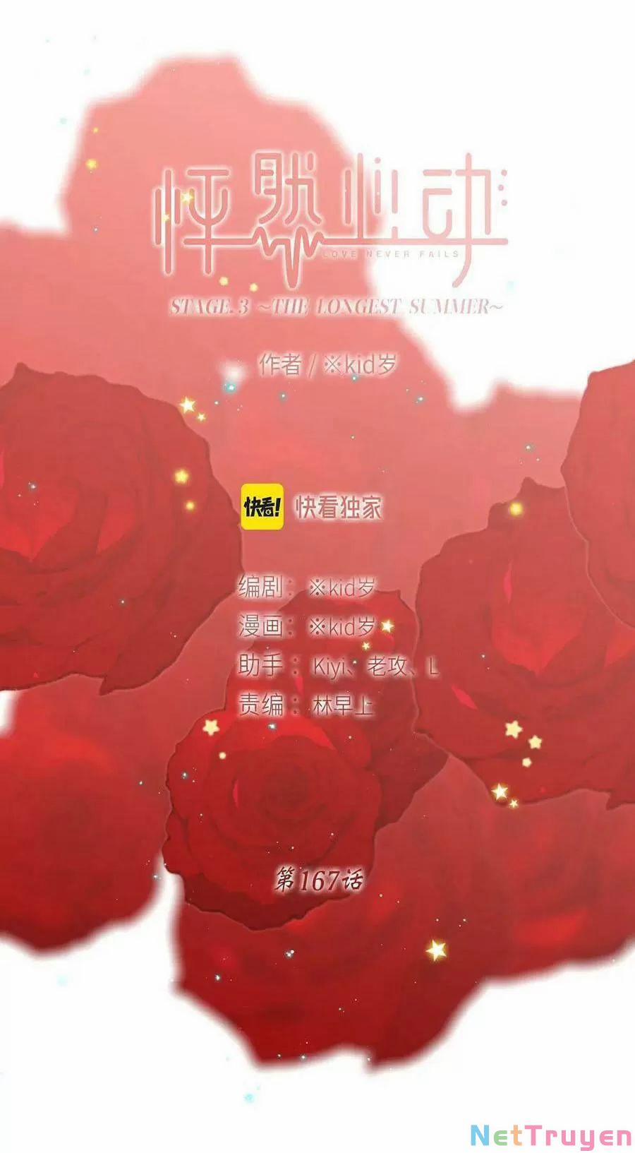 Con Tim Rung Động 2 146.1 trang 6