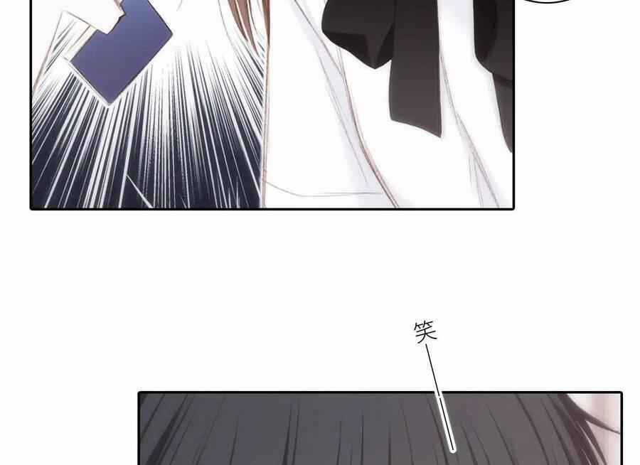 Con Tim Rung Động 2 146.2 trang 33