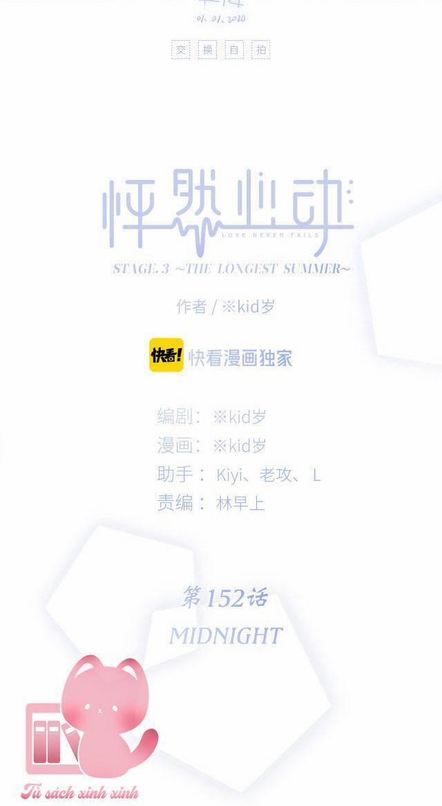 Con Tim Rung Động 2 152 trang 4