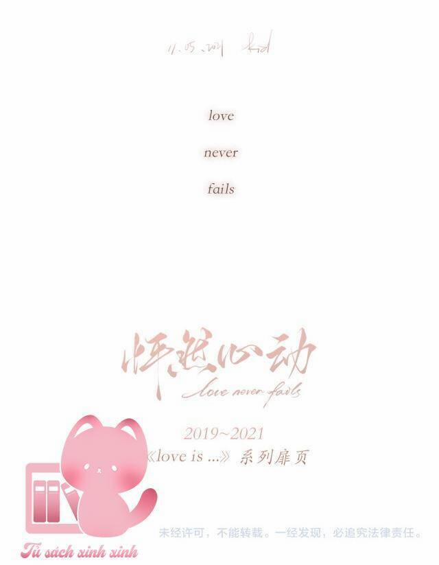 Con Tim Rung Động 2 155.2 trang 42