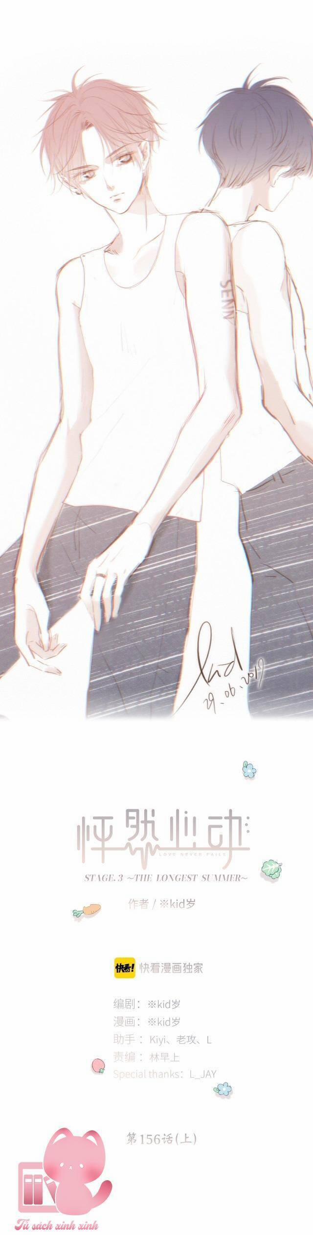 Con Tim Rung Động 2 156.1 trang 1