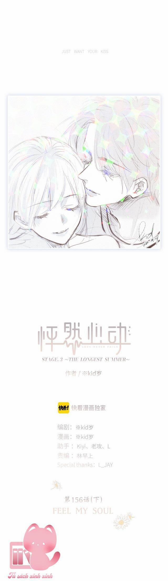 Con Tim Rung Động 2 156.2 trang 1