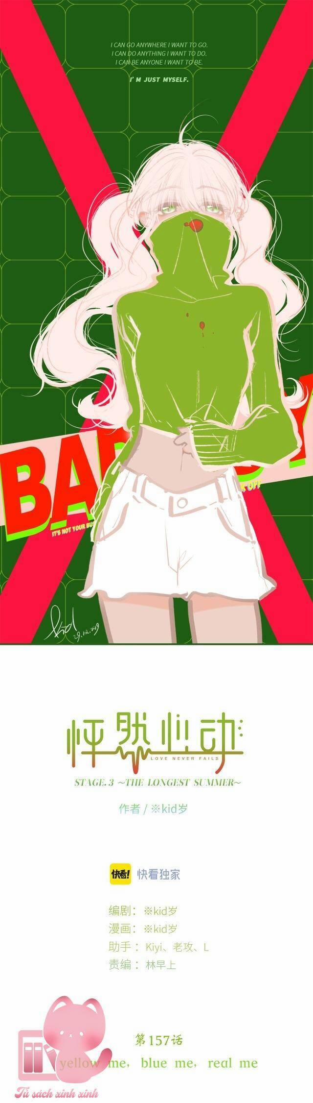 Con Tim Rung Động 2 157 trang 1