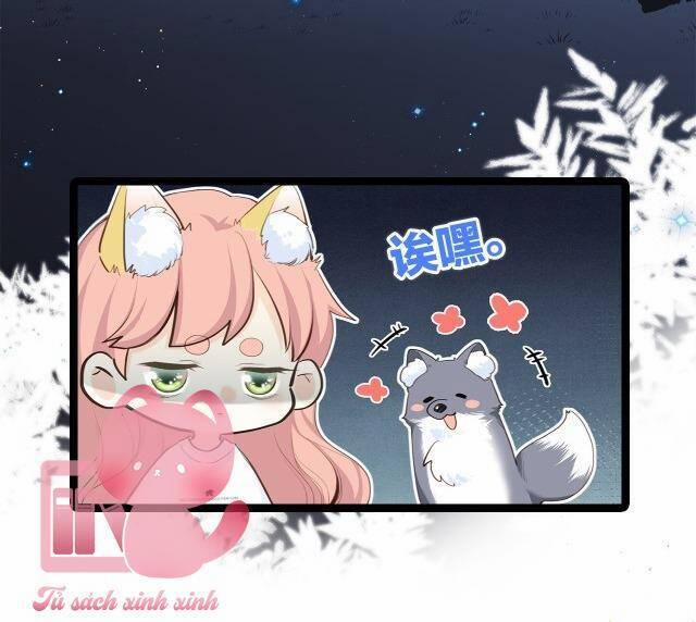 Con Tim Rung Động 2 157 trang 23