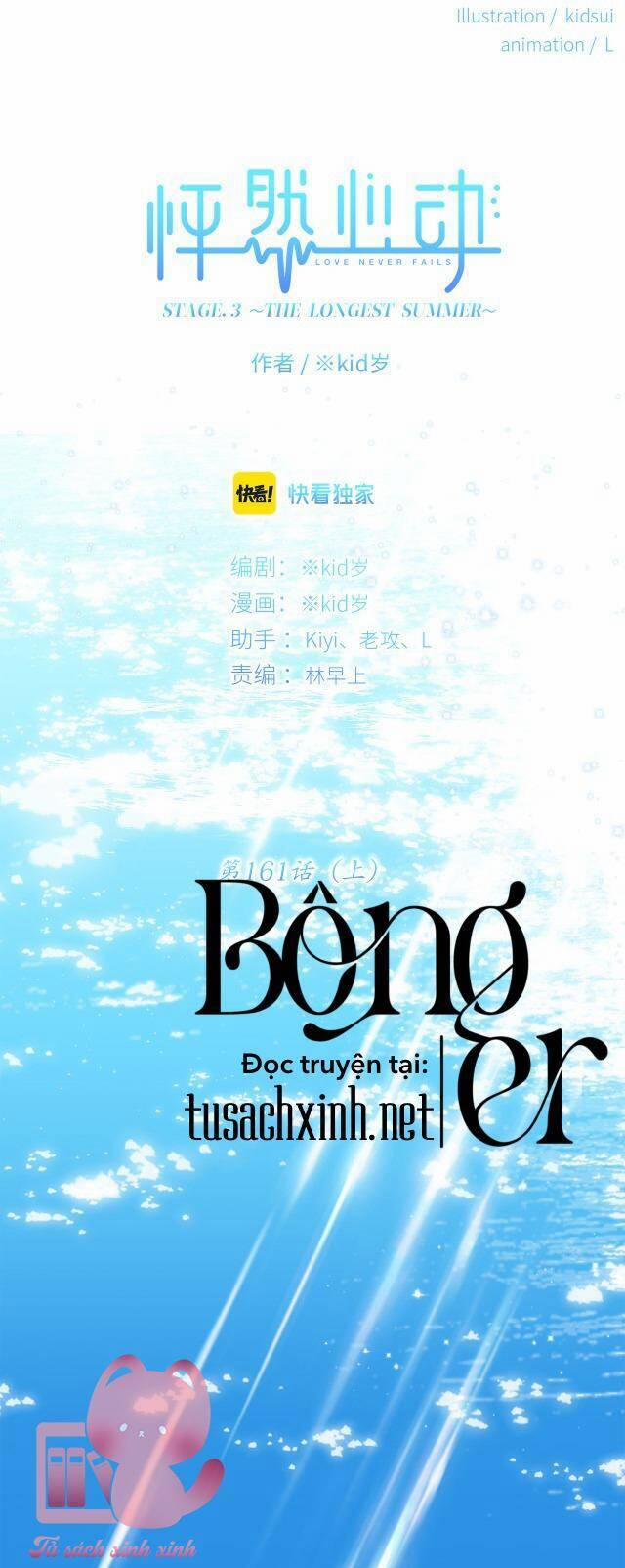 Con Tim Rung Động 2 161.1 trang 1