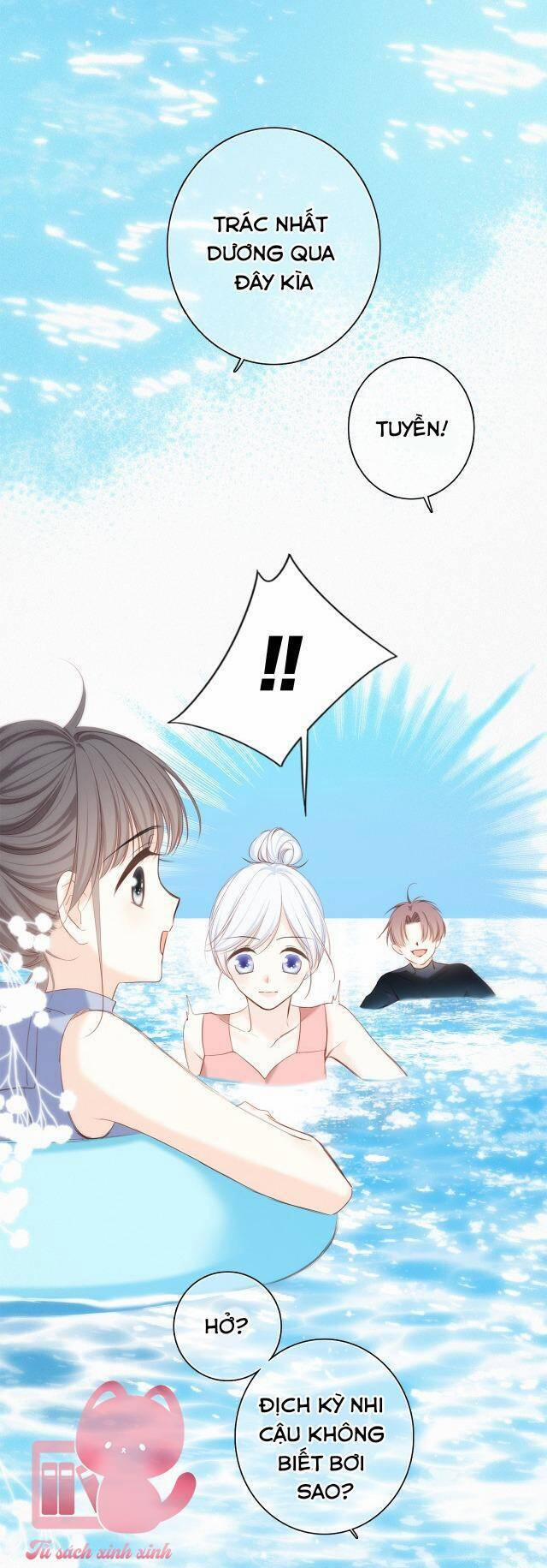 Con Tim Rung Động 2 161.1 trang 16